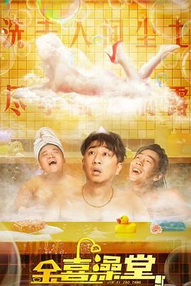 久久久久88色偷偷免费